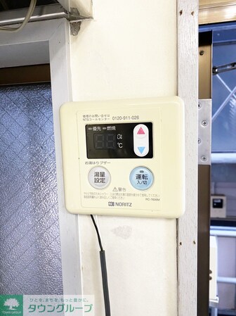 ドエル馬絹Bの物件内観写真